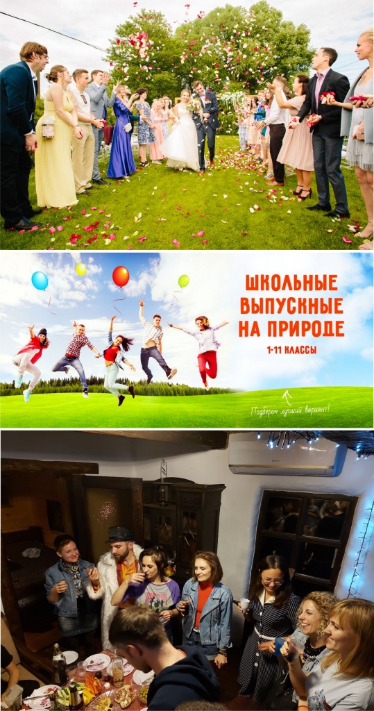 Безымянный-4.jpg Безымянный-4.jpg